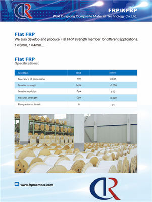 Burのひびおよび壊れ目のない平らなFRPの中央メンバー/強さメンバー